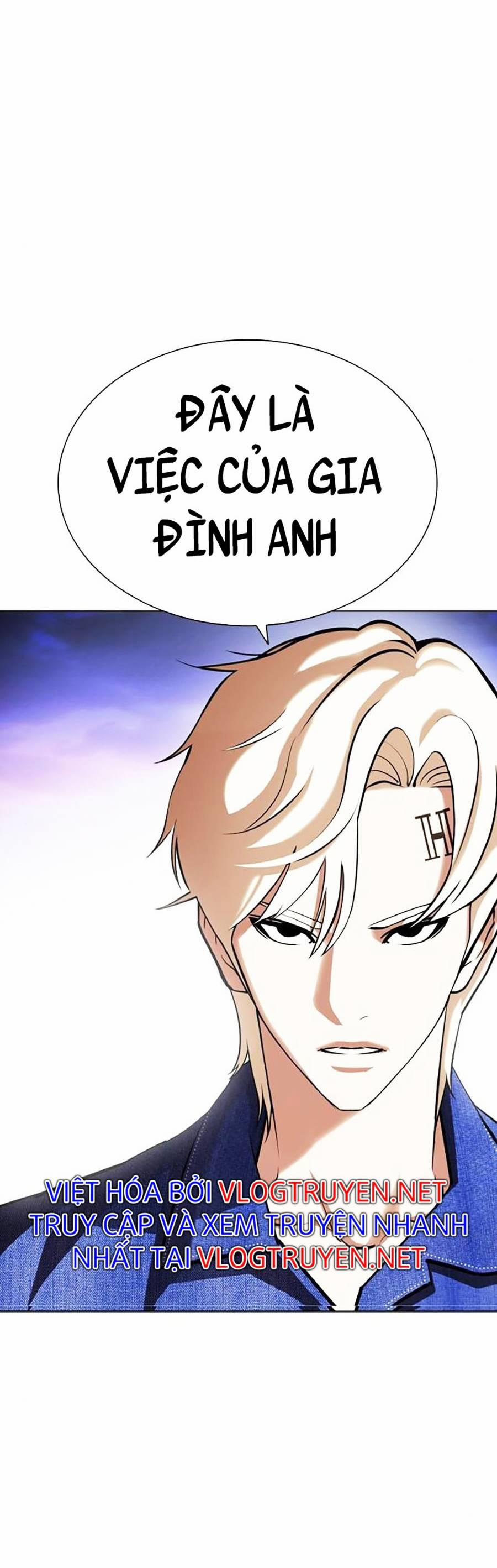 Hoán Đổi Diệu Kỳ 401 trang 14