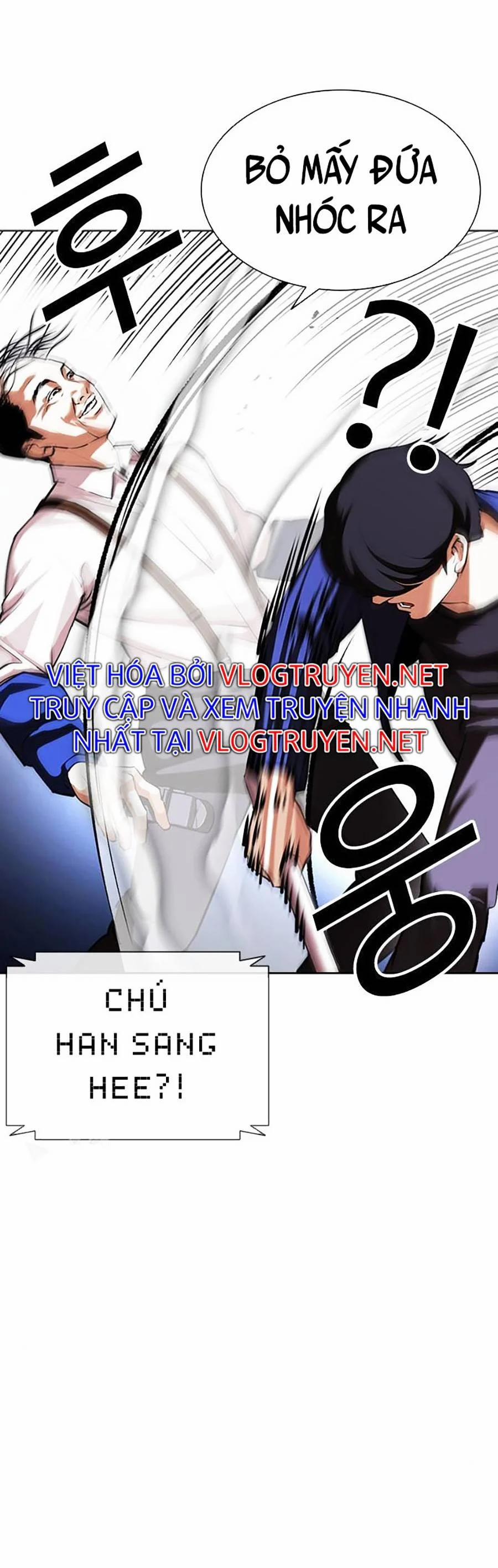 Hoán Đổi Diệu Kỳ 401 trang 5