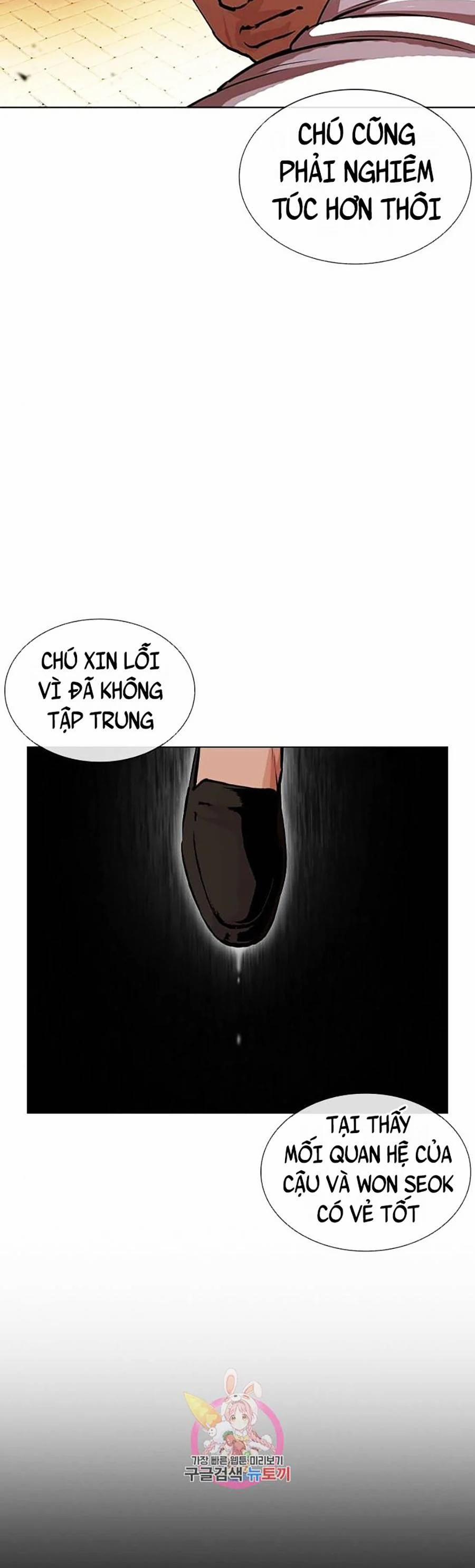 Hoán Đổi Diệu Kỳ 401 trang 51