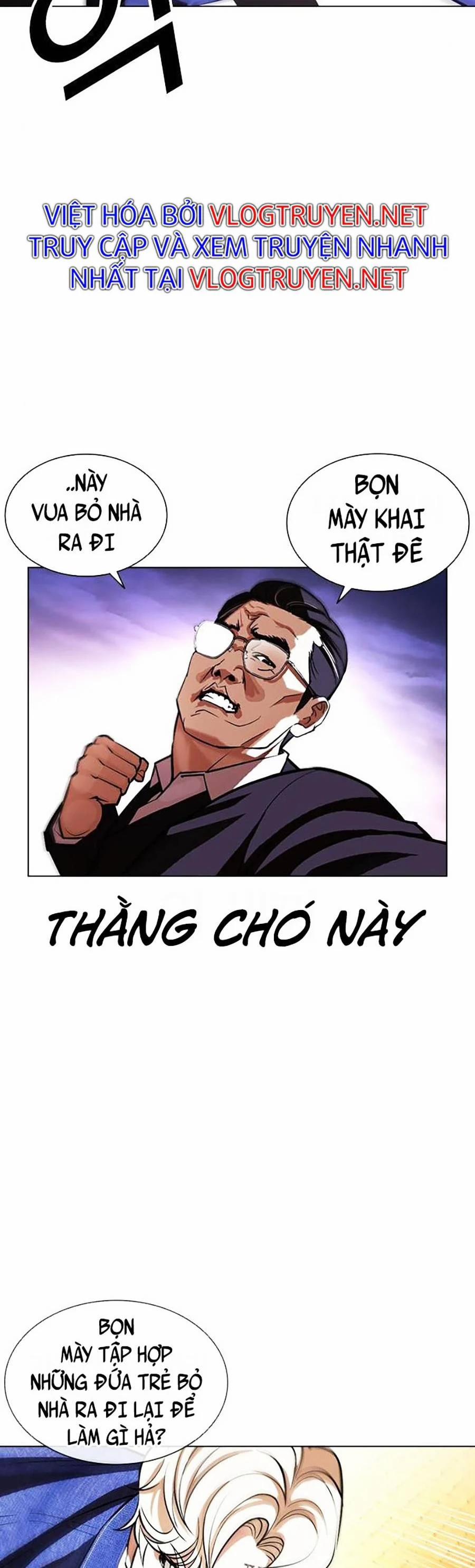 Hoán Đổi Diệu Kỳ 401 trang 63