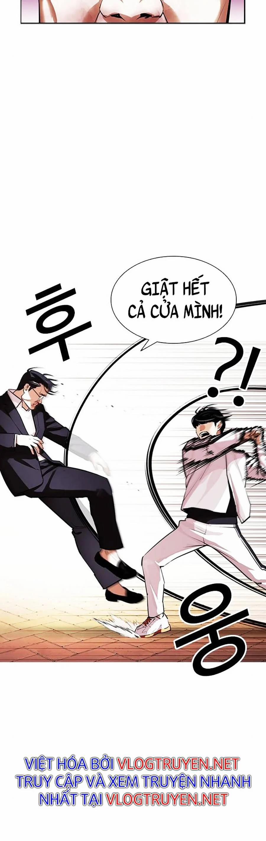 Hoán Đổi Diệu Kỳ 401 trang 7