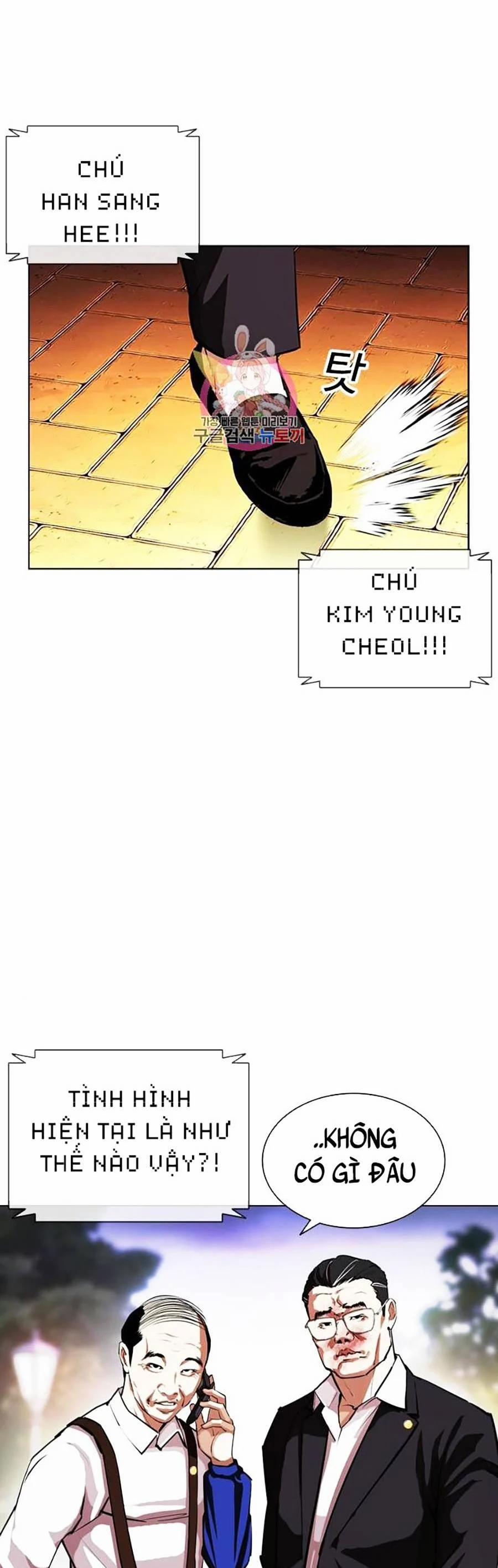 Hoán Đổi Diệu Kỳ 401 trang 8