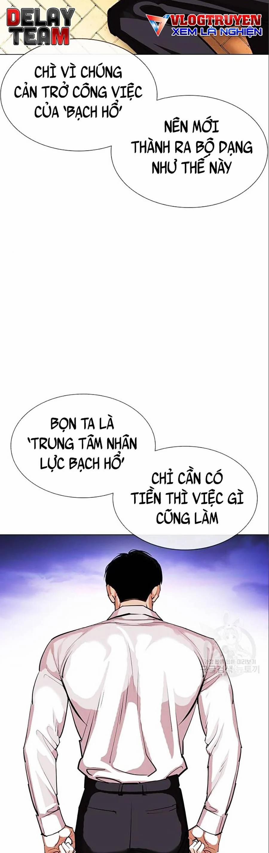 Hoán Đổi Diệu Kỳ 402 trang 11