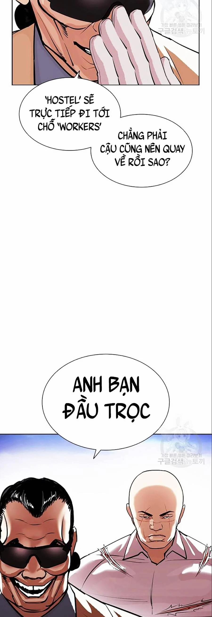 Hoán Đổi Diệu Kỳ 402 trang 24