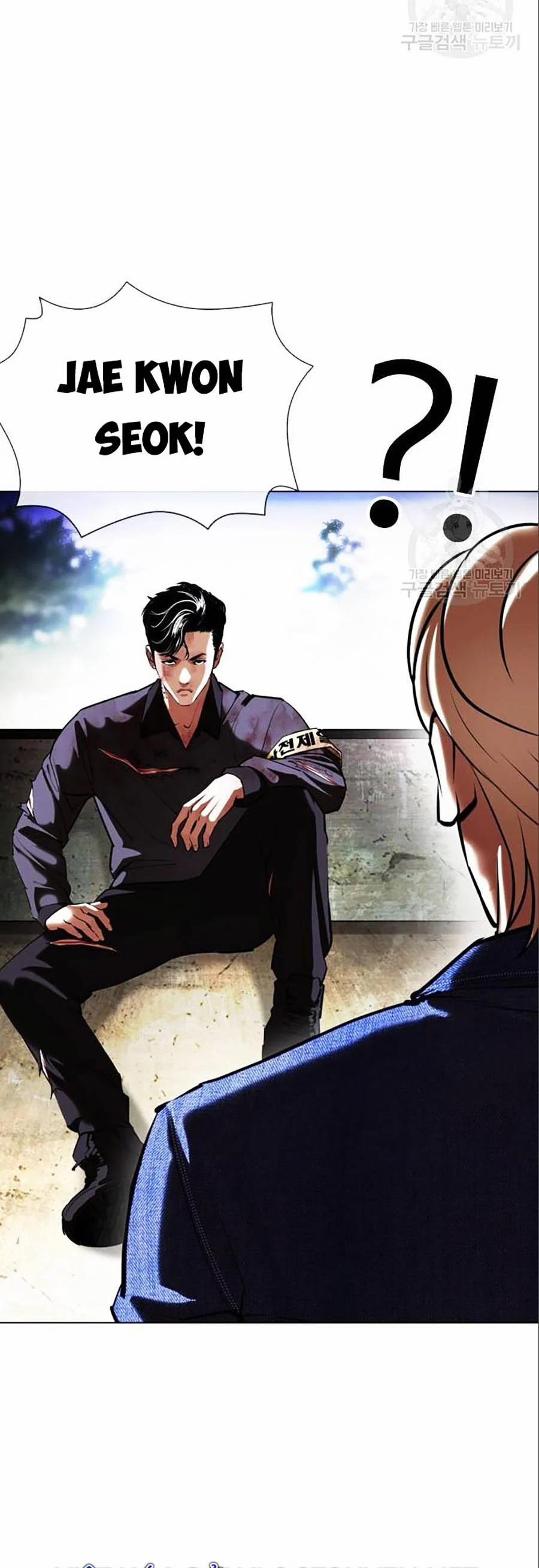 Hoán Đổi Diệu Kỳ 402 trang 31