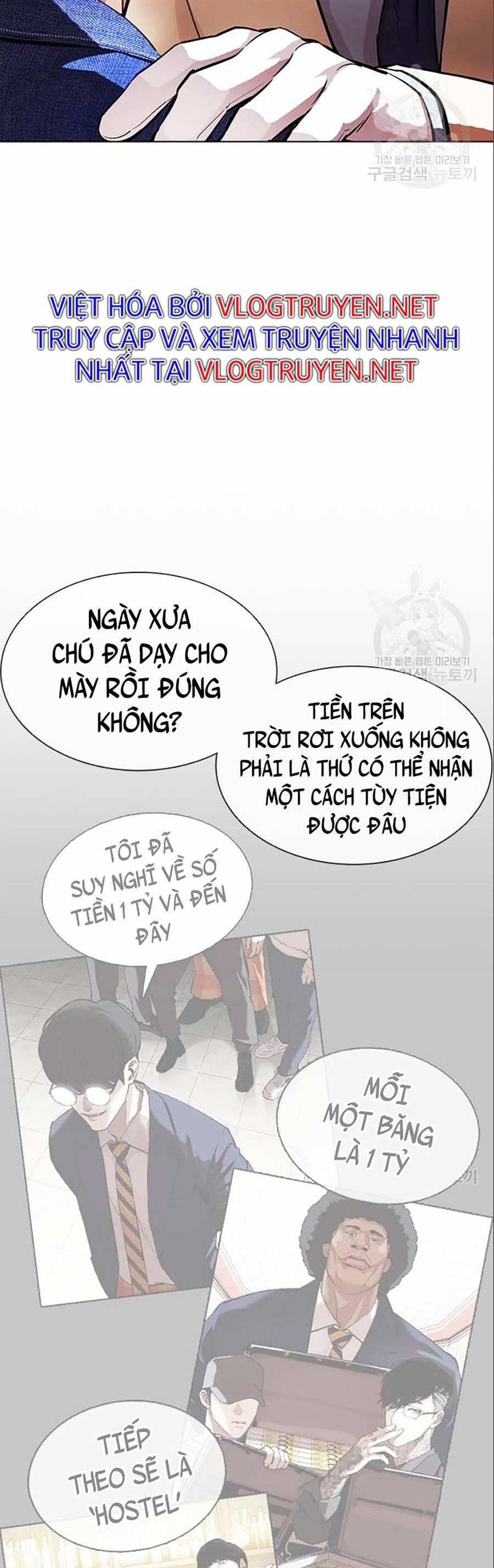 Hoán Đổi Diệu Kỳ 402 trang 4