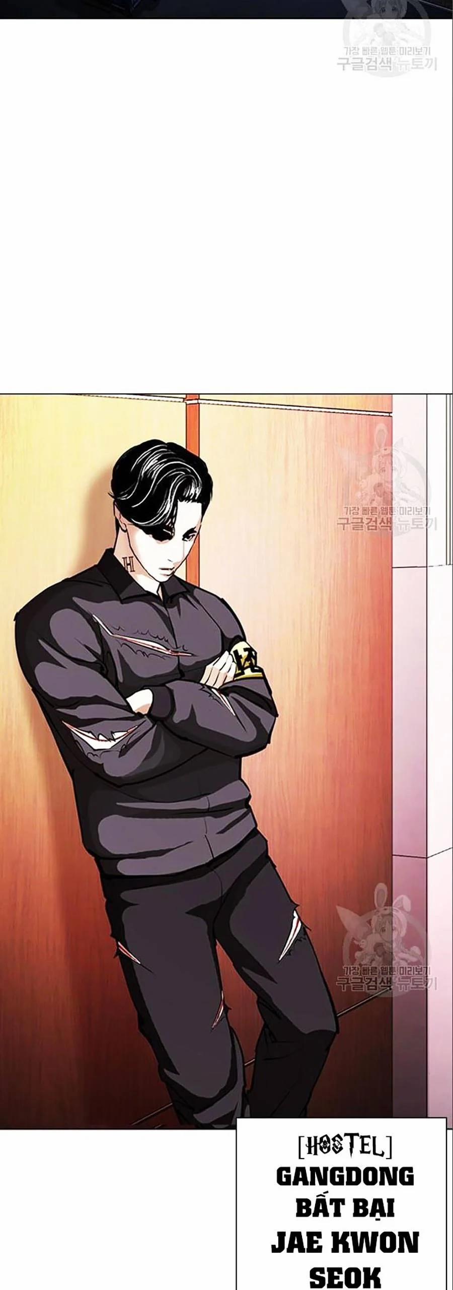 Hoán Đổi Diệu Kỳ 402 trang 46