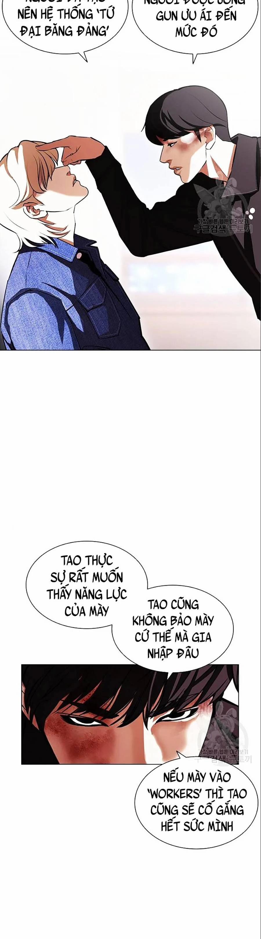 Hoán Đổi Diệu Kỳ 402 trang 77