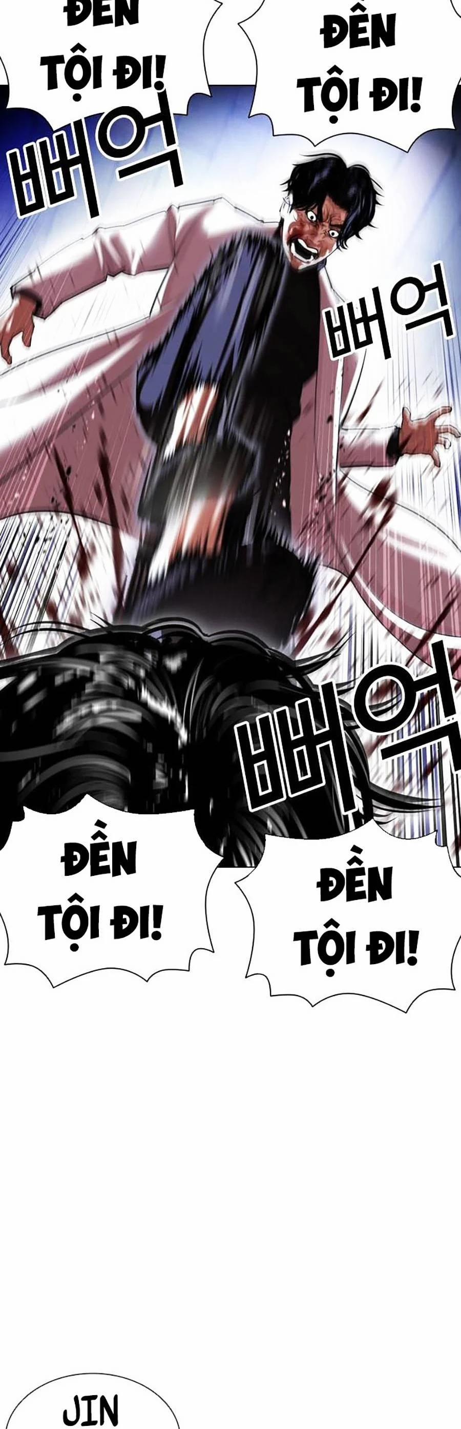 Hoán Đổi Diệu Kỳ 403 trang 15