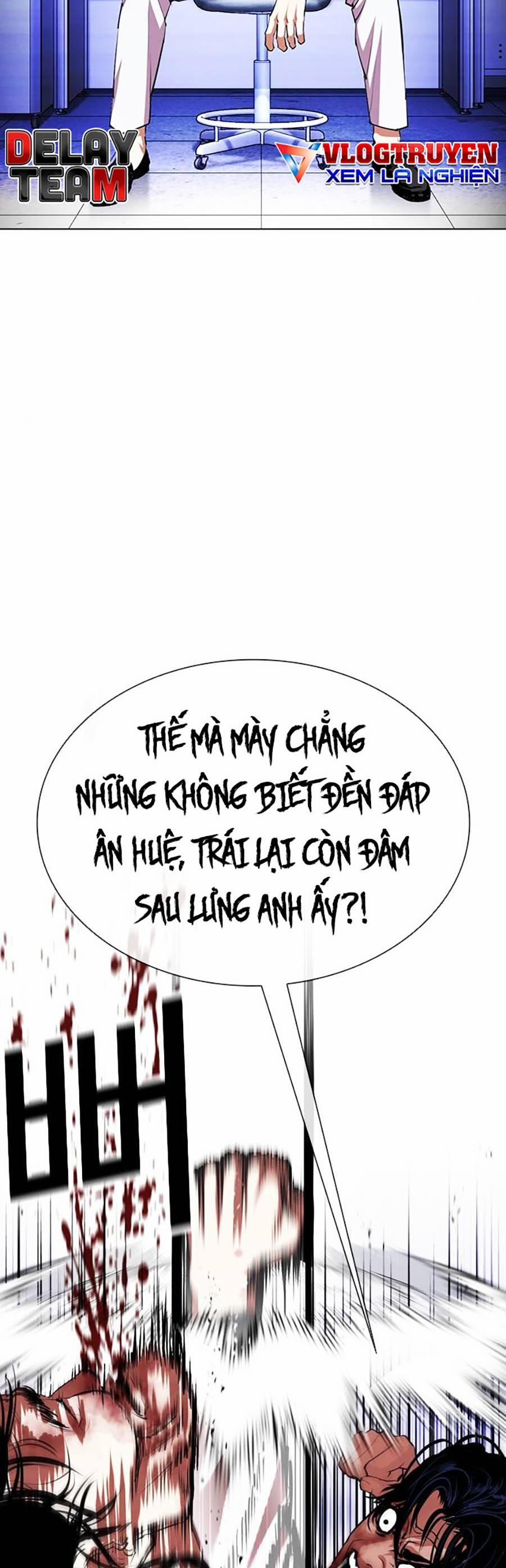 Hoán Đổi Diệu Kỳ 403 trang 3