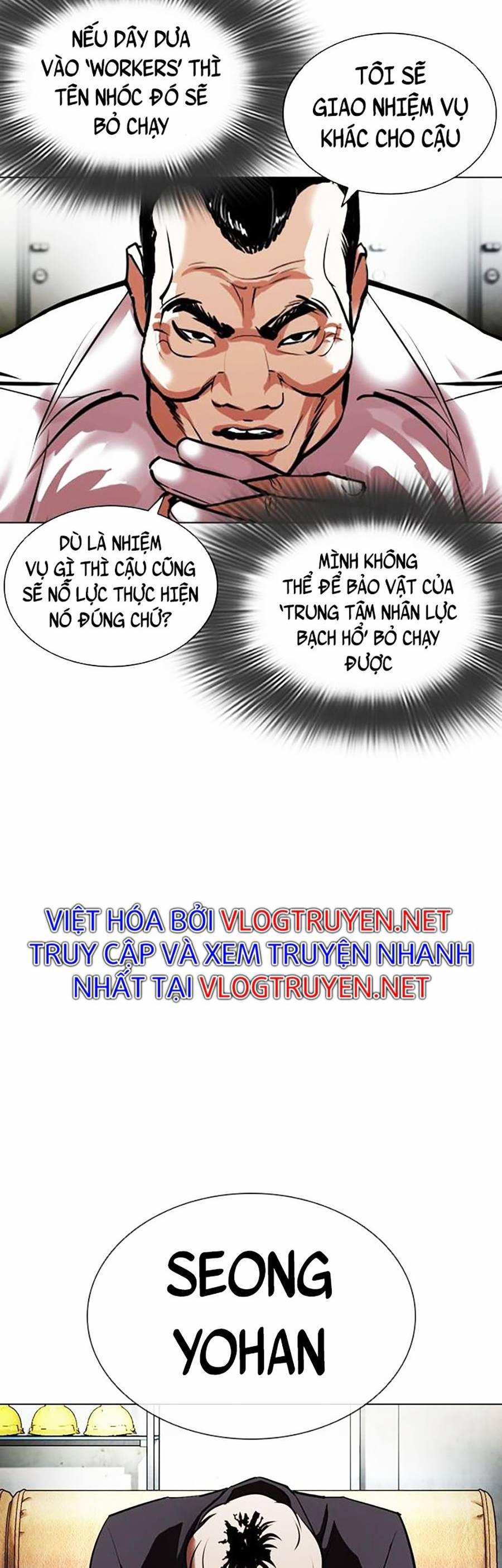 Hoán Đổi Diệu Kỳ 403 trang 39