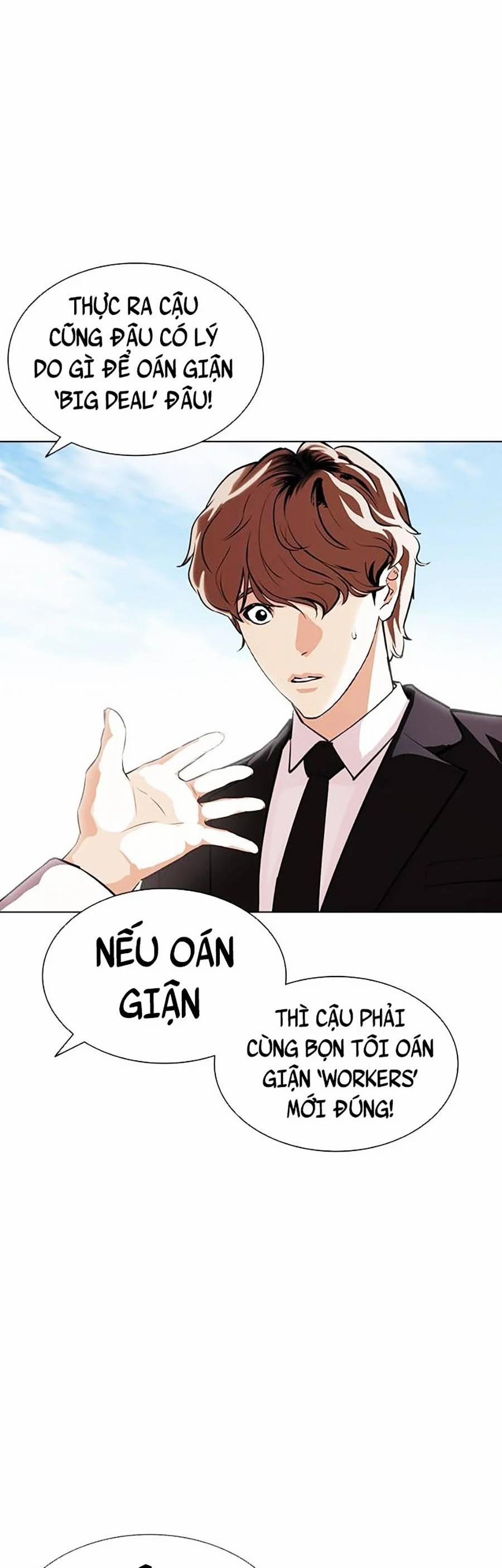 Hoán Đổi Diệu Kỳ 403 trang 52