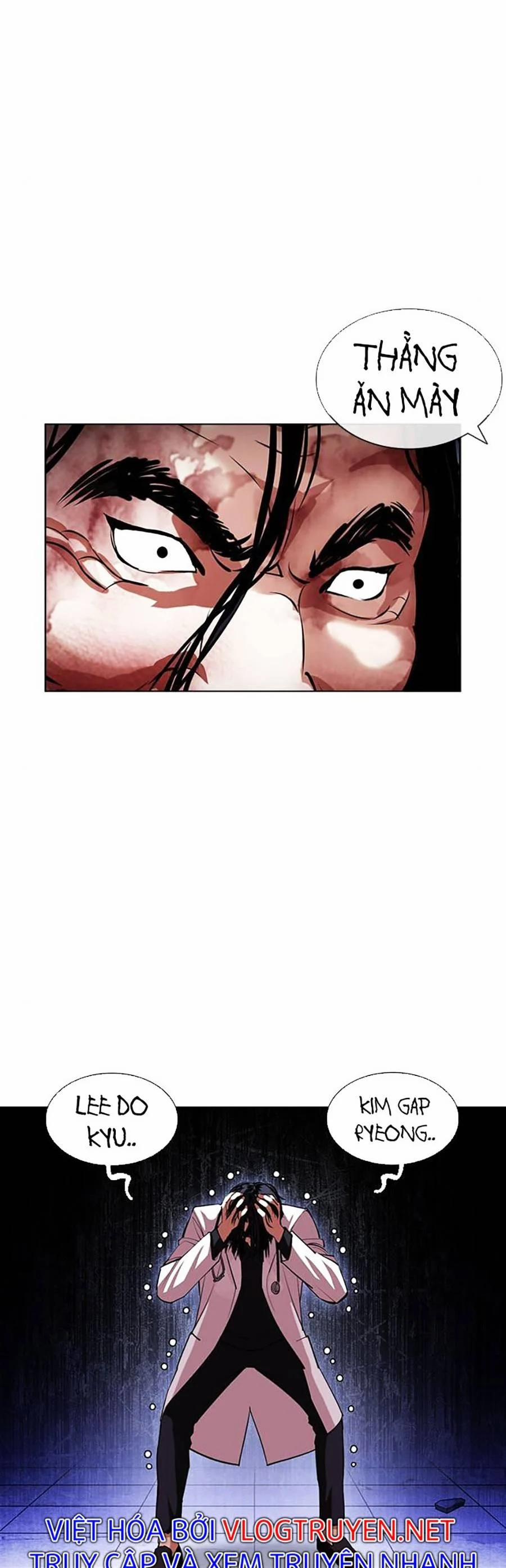 Hoán Đổi Diệu Kỳ 403 trang 6