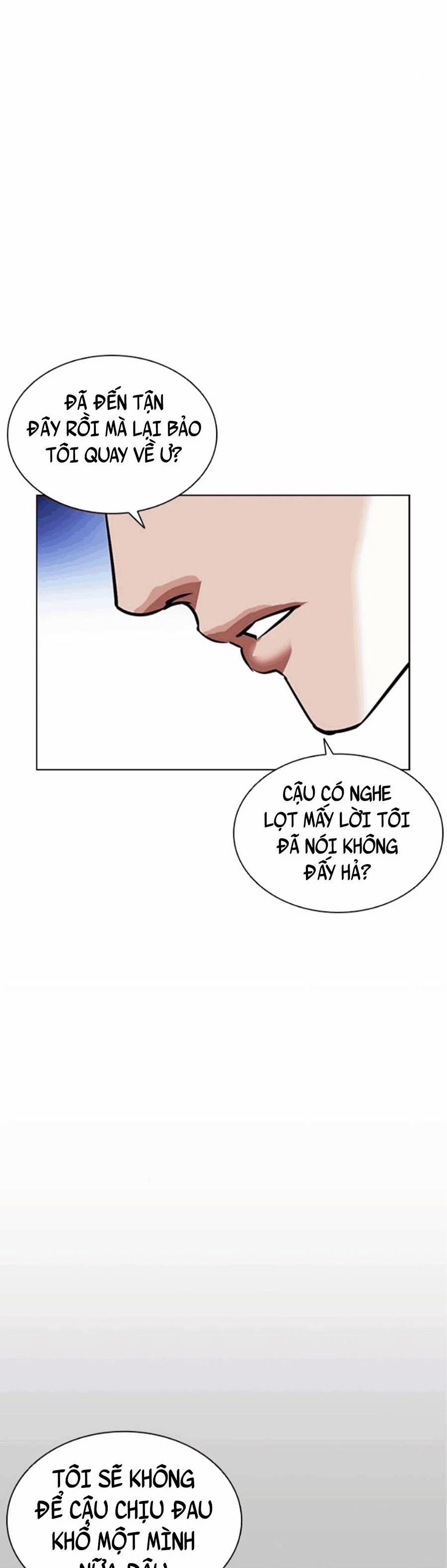 Hoán Đổi Diệu Kỳ 404 trang 49