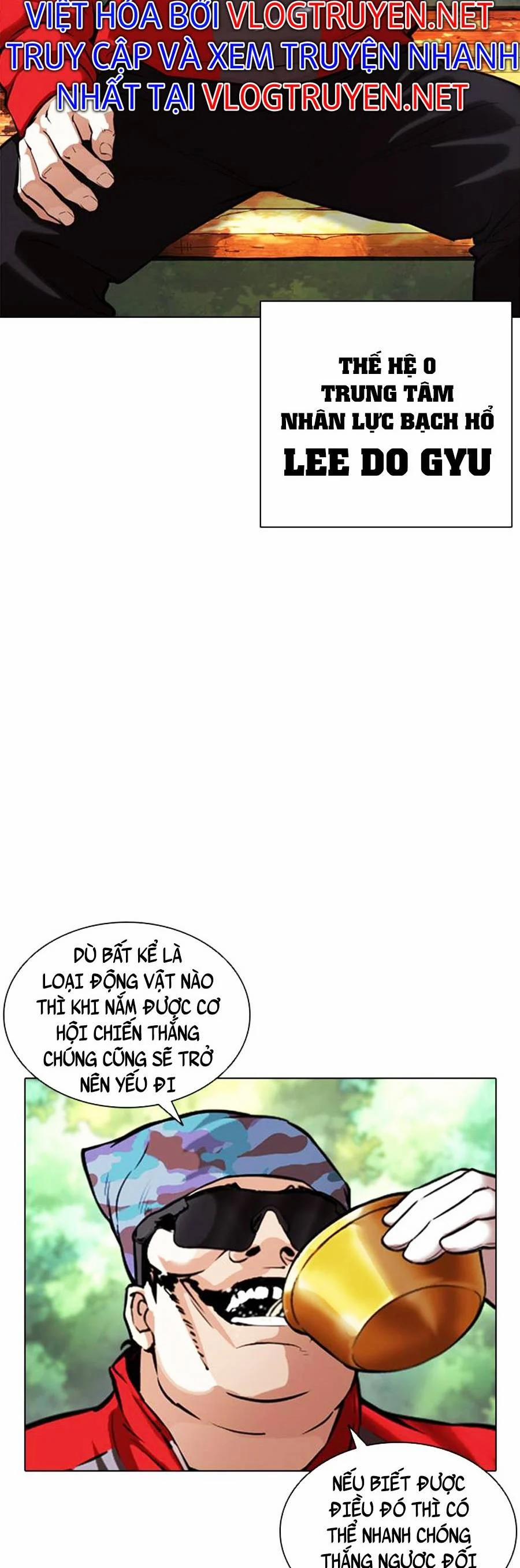 Hoán Đổi Diệu Kỳ 405 trang 49