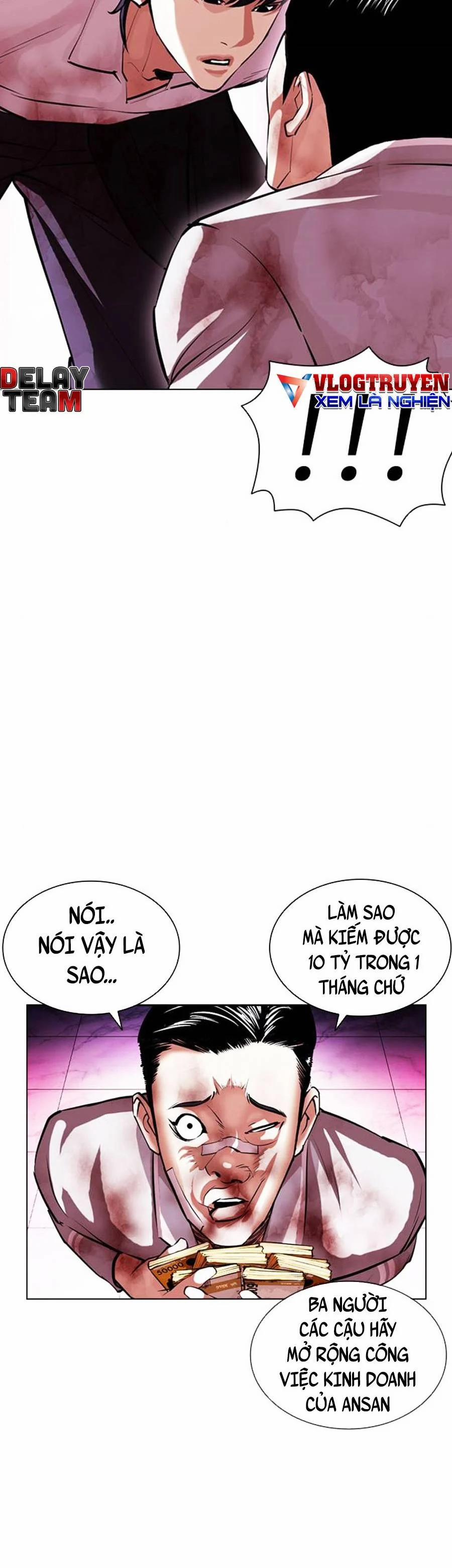 Hoán Đổi Diệu Kỳ 405 trang 80