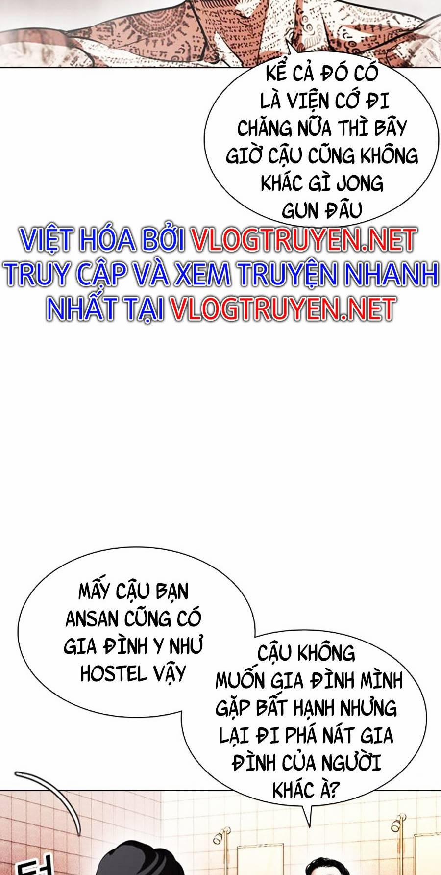 Hoán Đổi Diệu Kỳ 406 trang 132