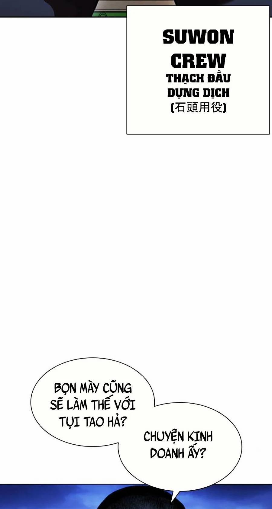 Hoán Đổi Diệu Kỳ 406 trang 57