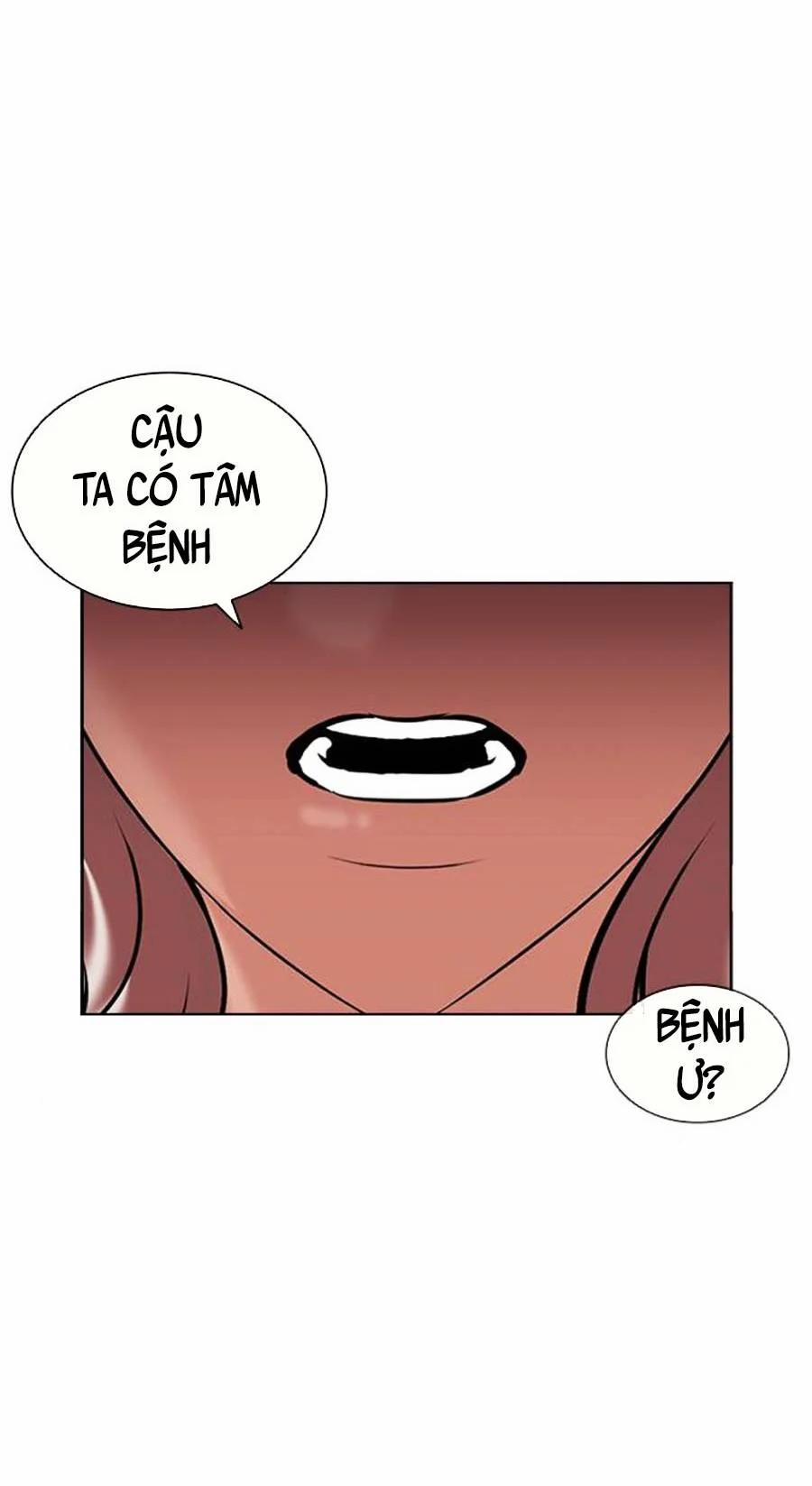 Hoán Đổi Diệu Kỳ 406 trang 88