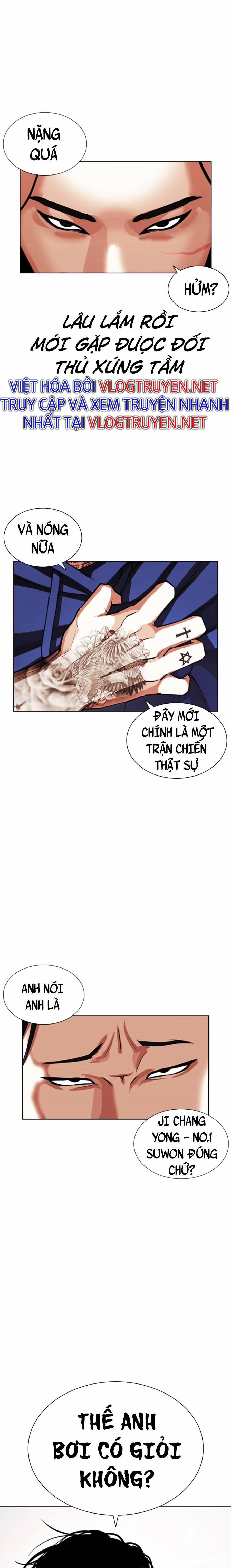 Hoán Đổi Diệu Kỳ 407 trang 21