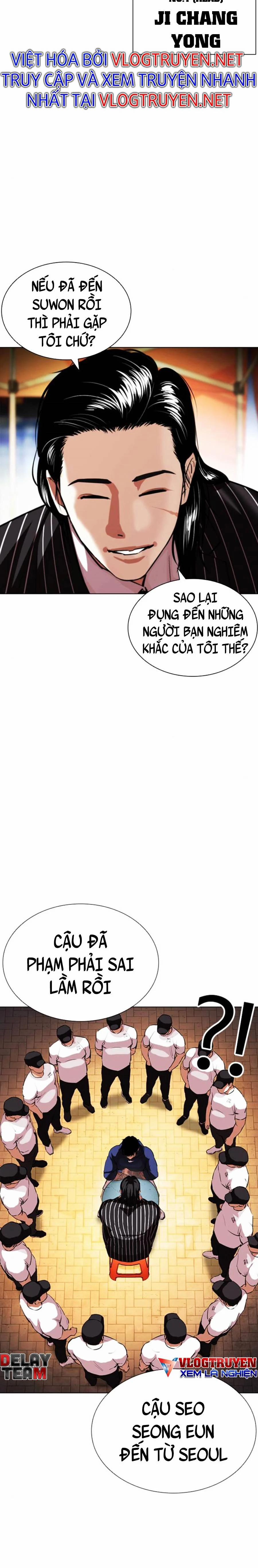 Hoán Đổi Diệu Kỳ 407 trang 8