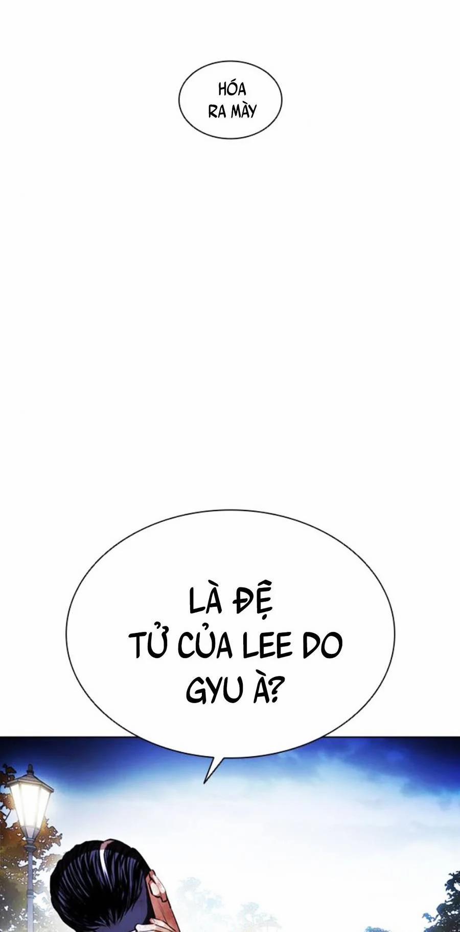 Hoán Đổi Diệu Kỳ 409 trang 32