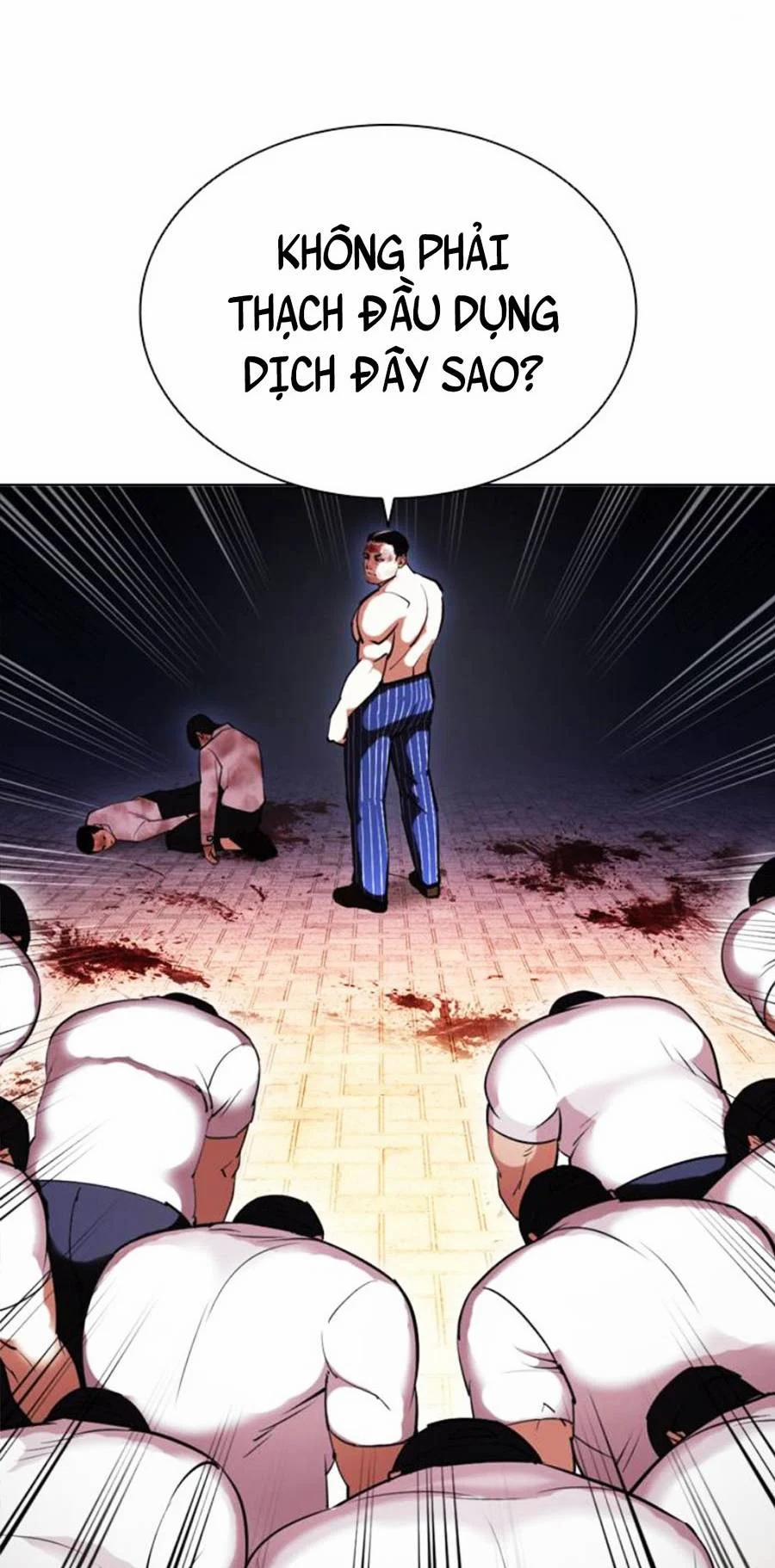 Hoán Đổi Diệu Kỳ 409 trang 54