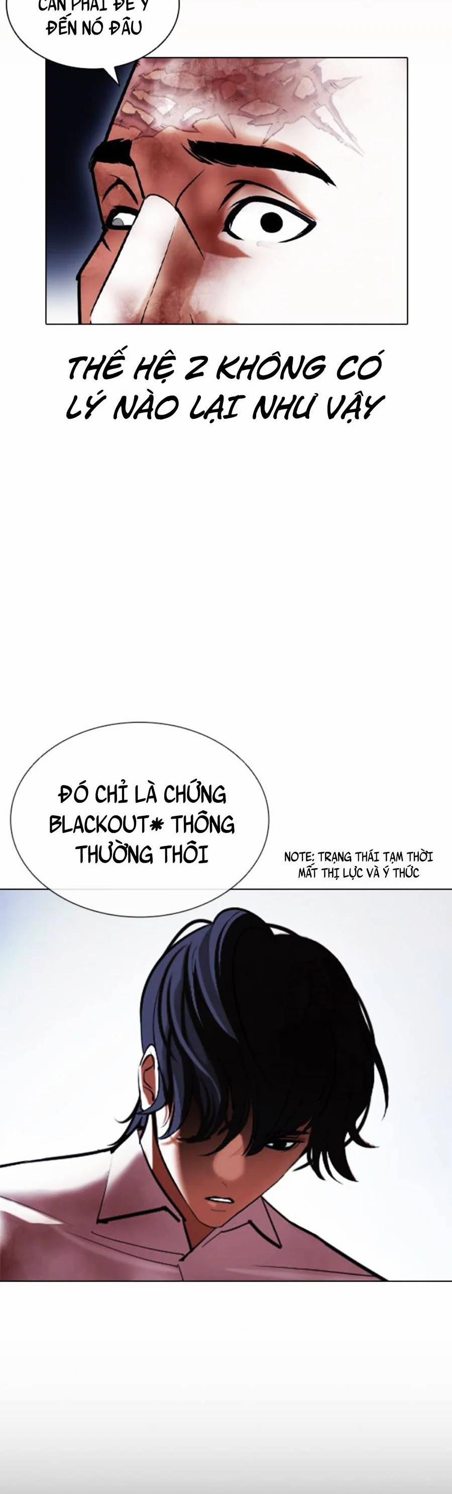 Hoán Đổi Diệu Kỳ 409 trang 63