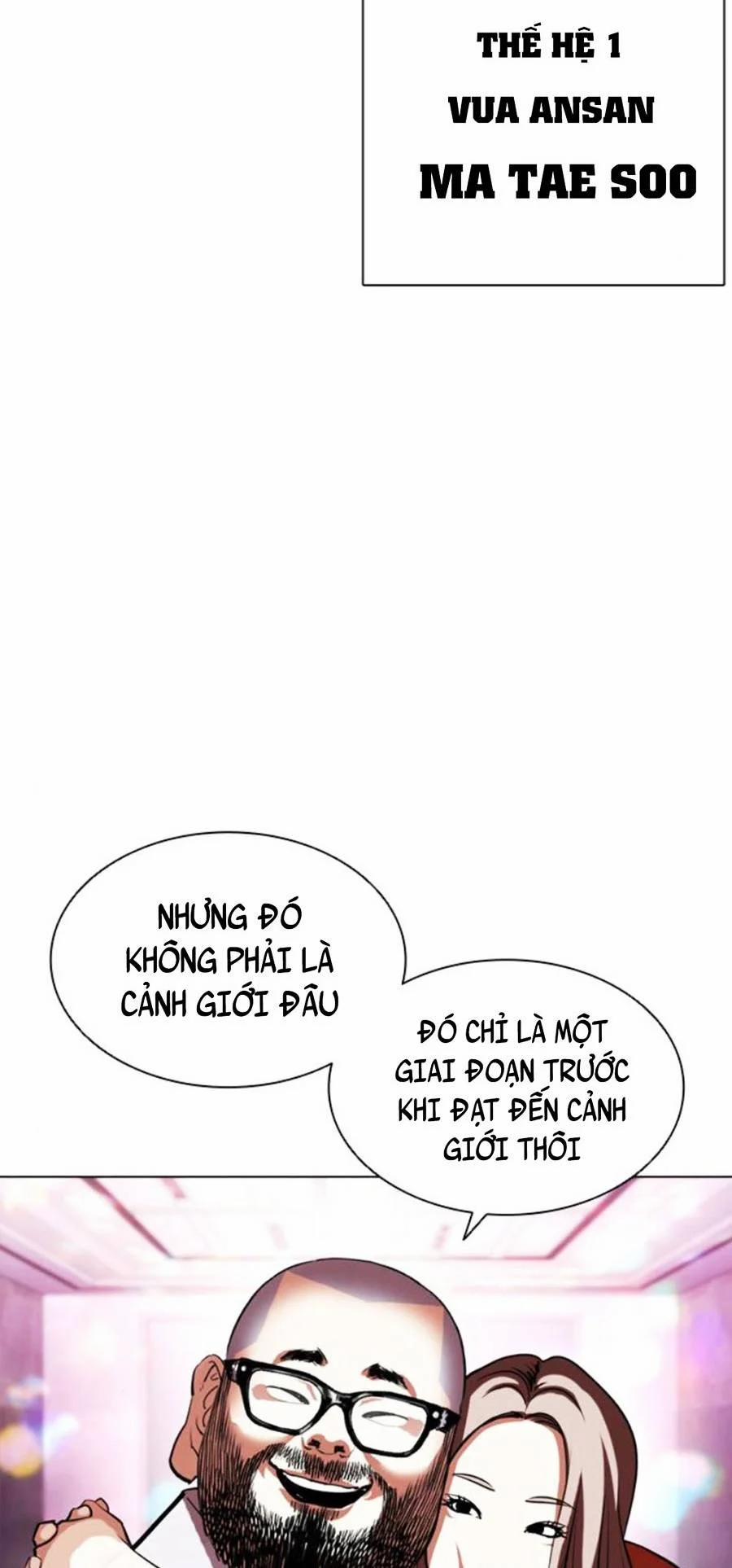 Hoán Đổi Diệu Kỳ 409 trang 85