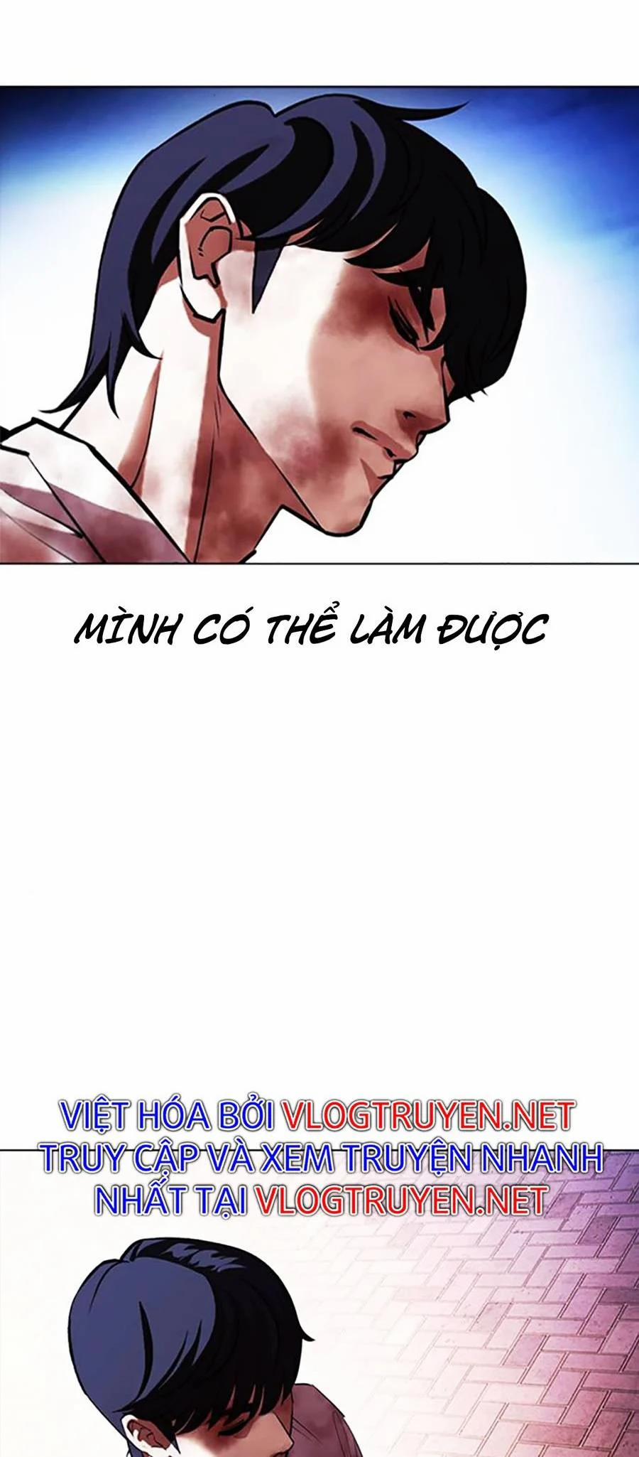 Hoán Đổi Diệu Kỳ 410 trang 2