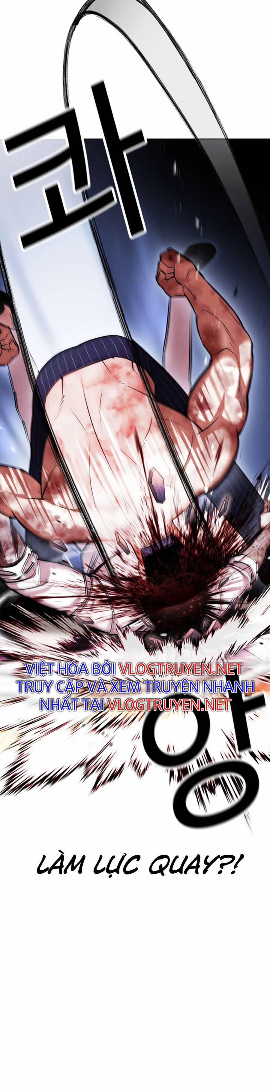 Hoán Đổi Diệu Kỳ 410 trang 32