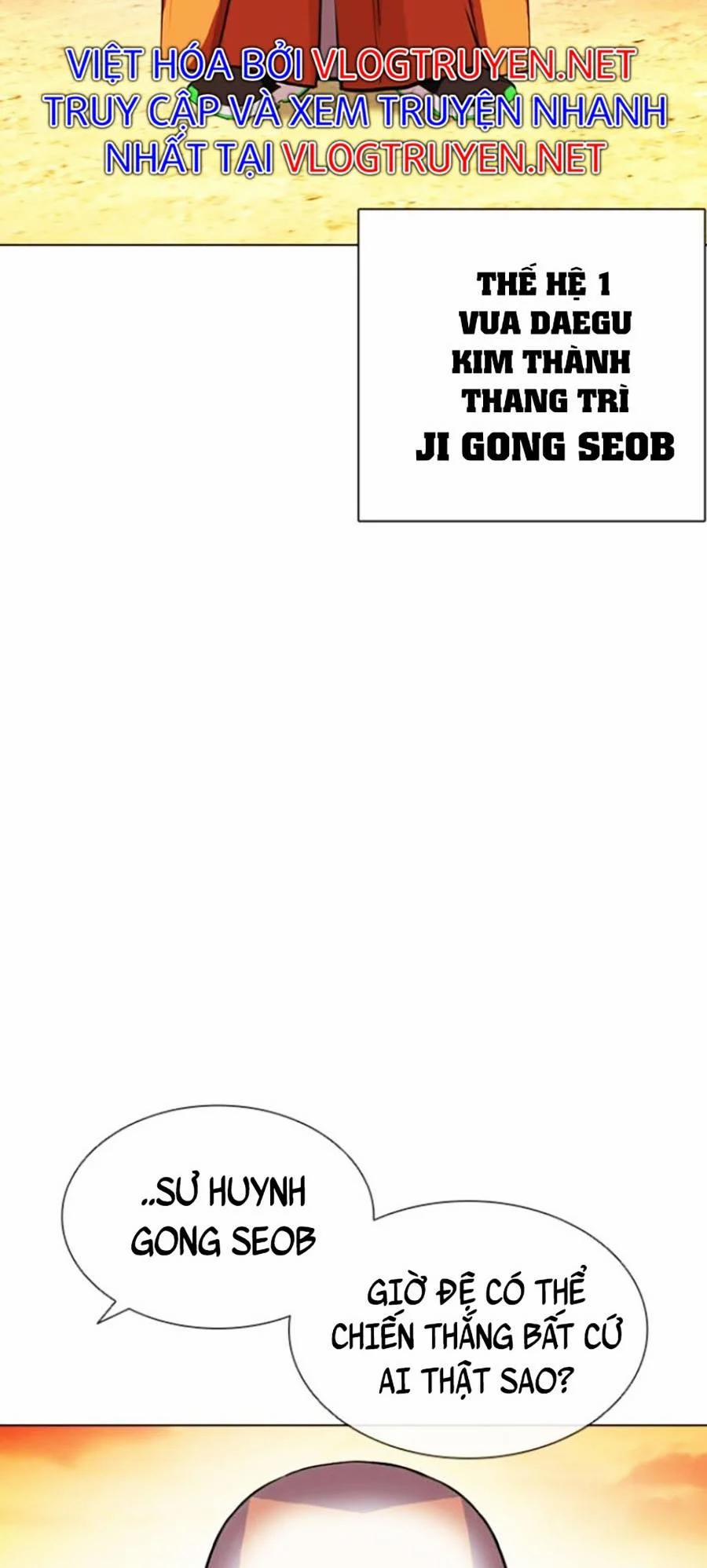 Hoán Đổi Diệu Kỳ 411 trang 111