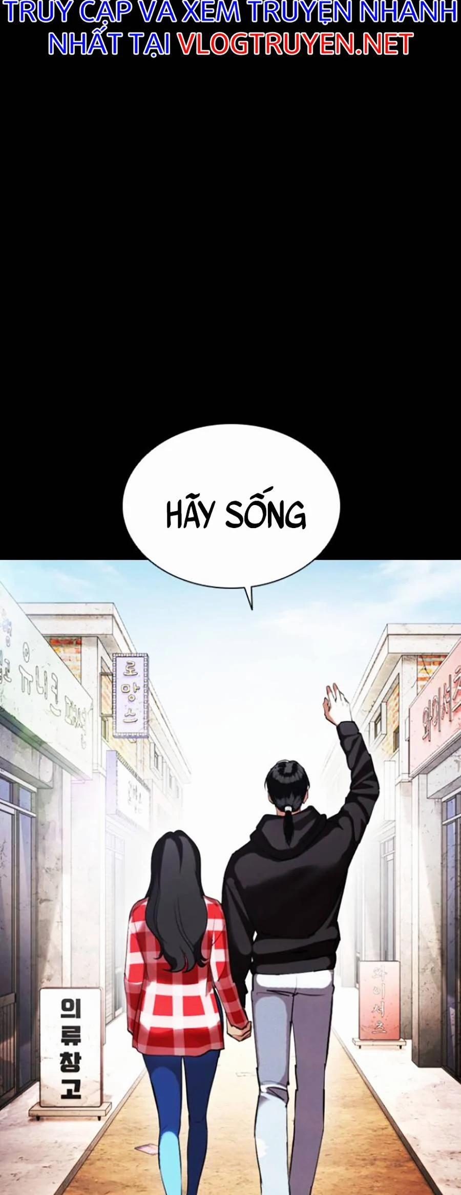 Hoán Đổi Diệu Kỳ 412 trang 57