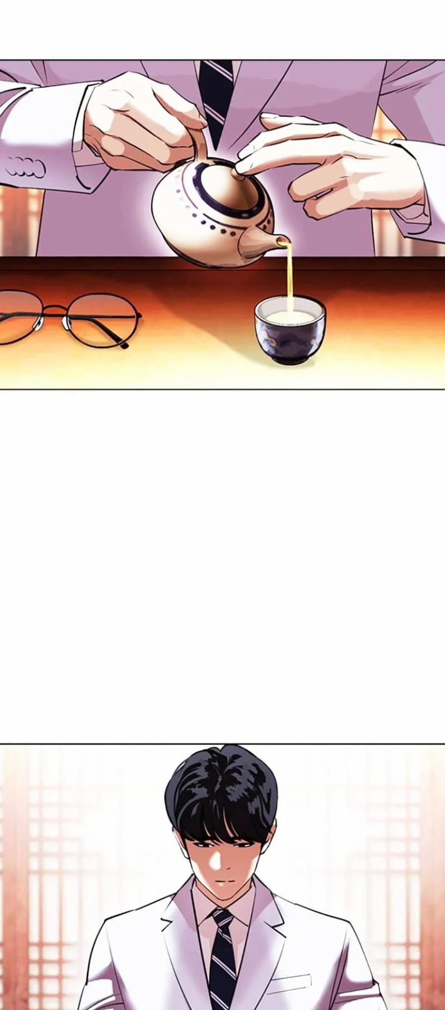 Hoán Đổi Diệu Kỳ 413 trang 27