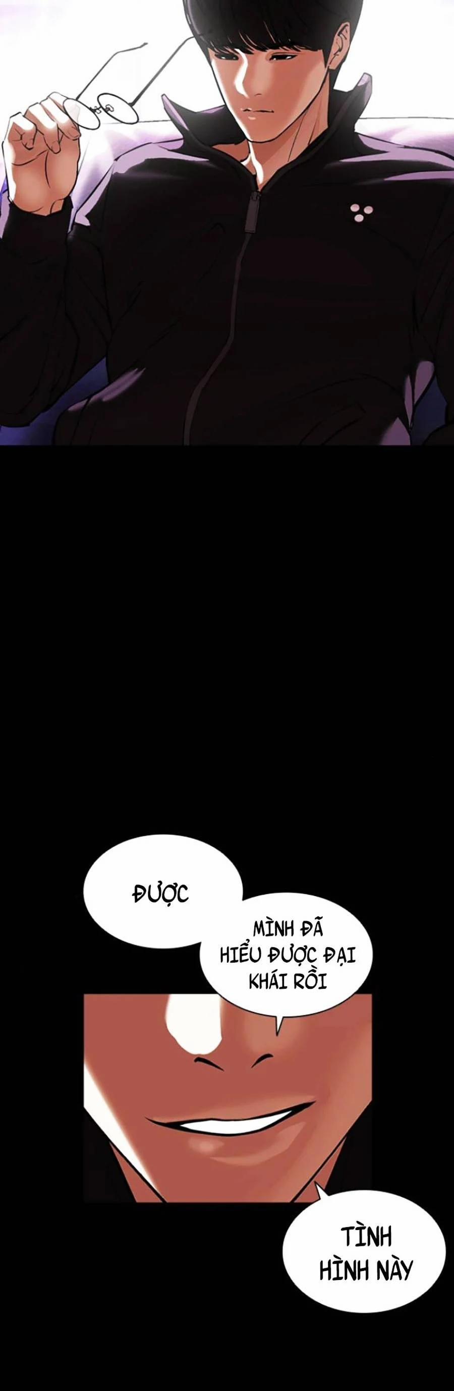 Hoán Đổi Diệu Kỳ 414 trang 78