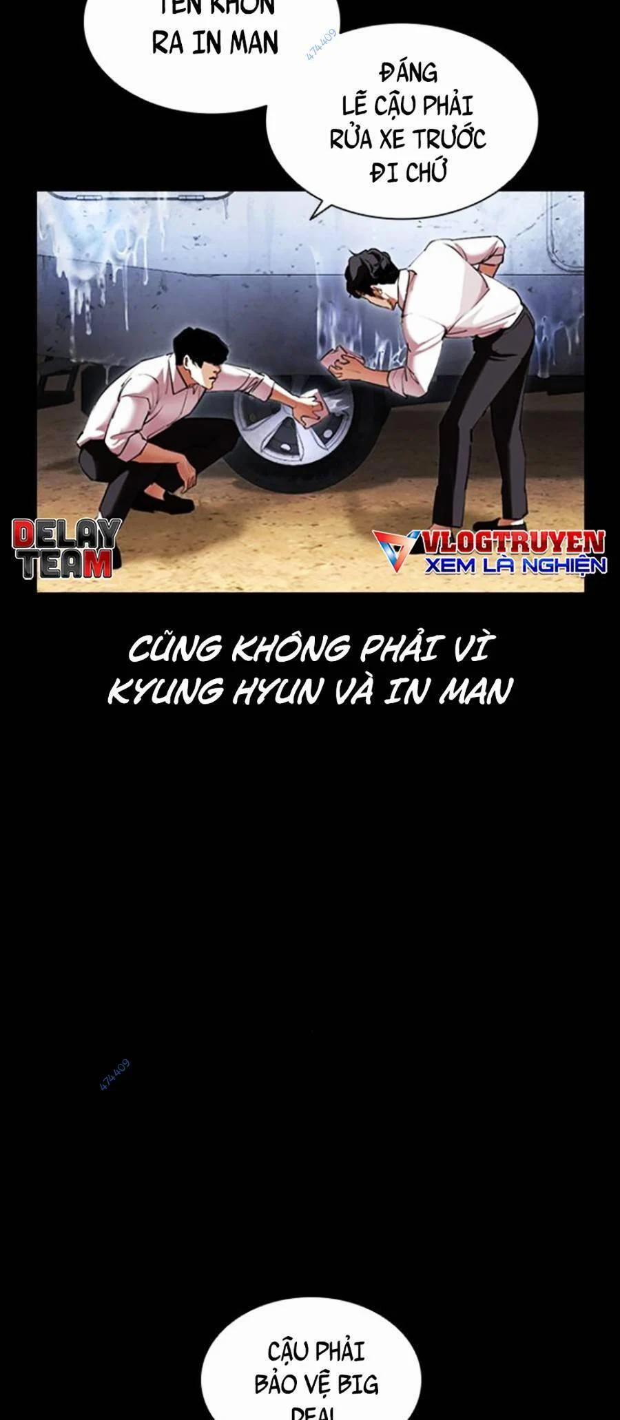 Hoán Đổi Diệu Kỳ 416 trang 27