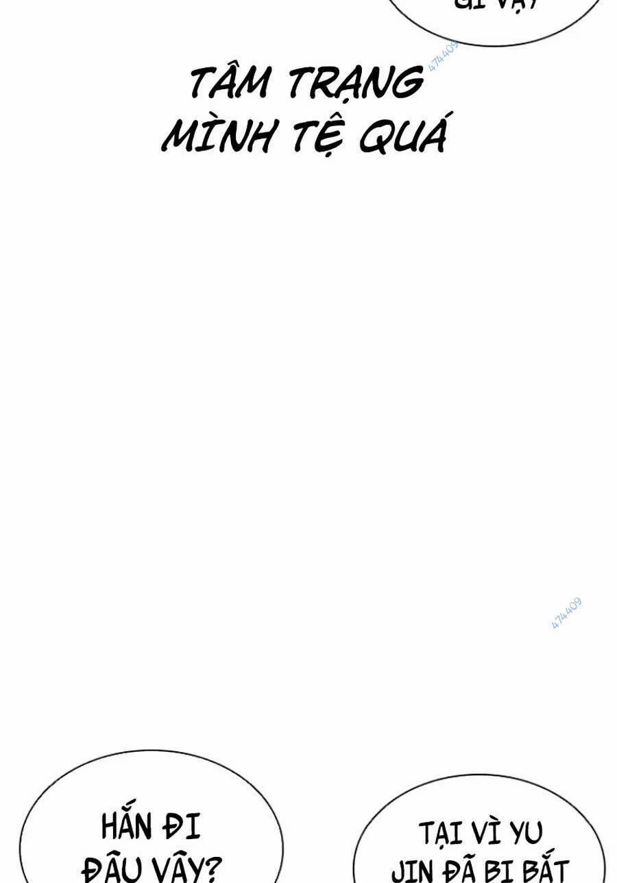 Hoán Đổi Diệu Kỳ 418 trang 26