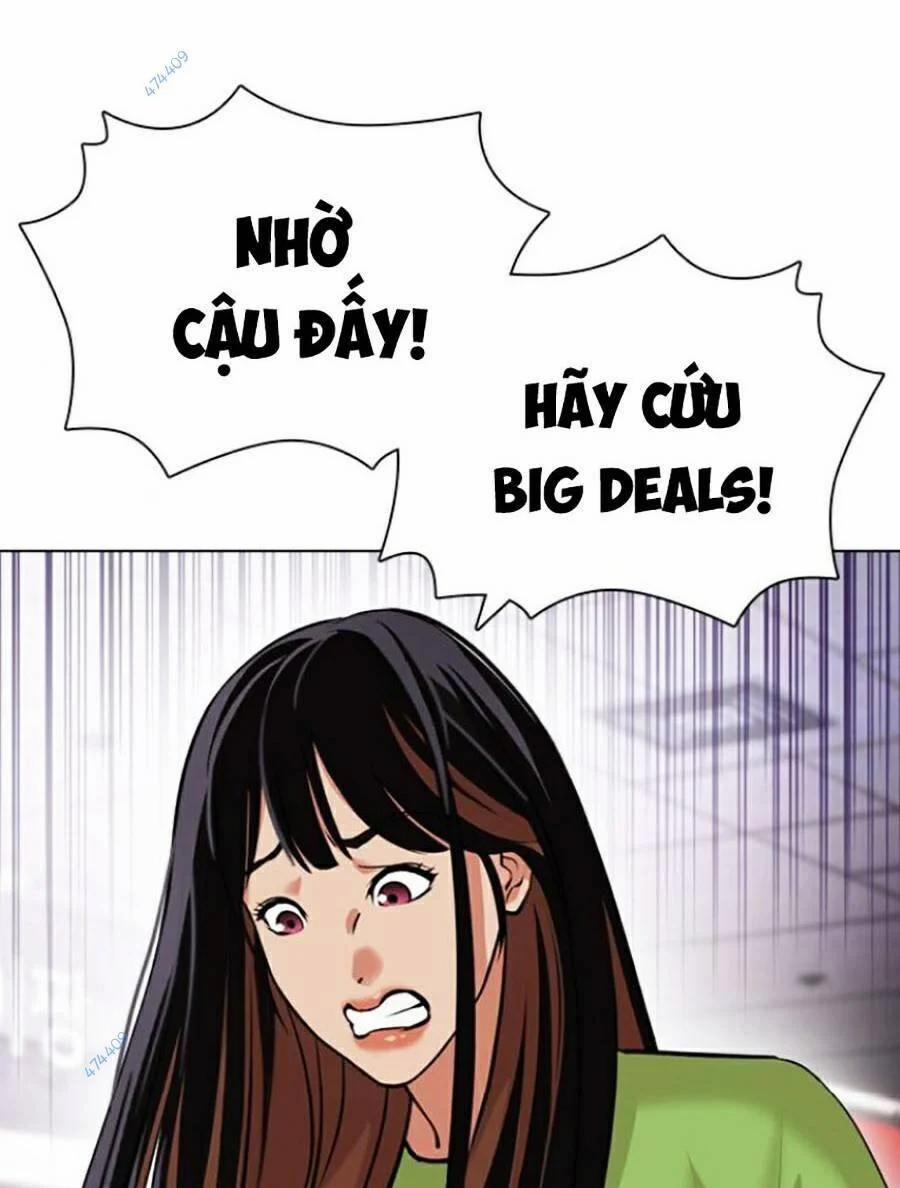 Hoán Đổi Diệu Kỳ 419.5 trang 61