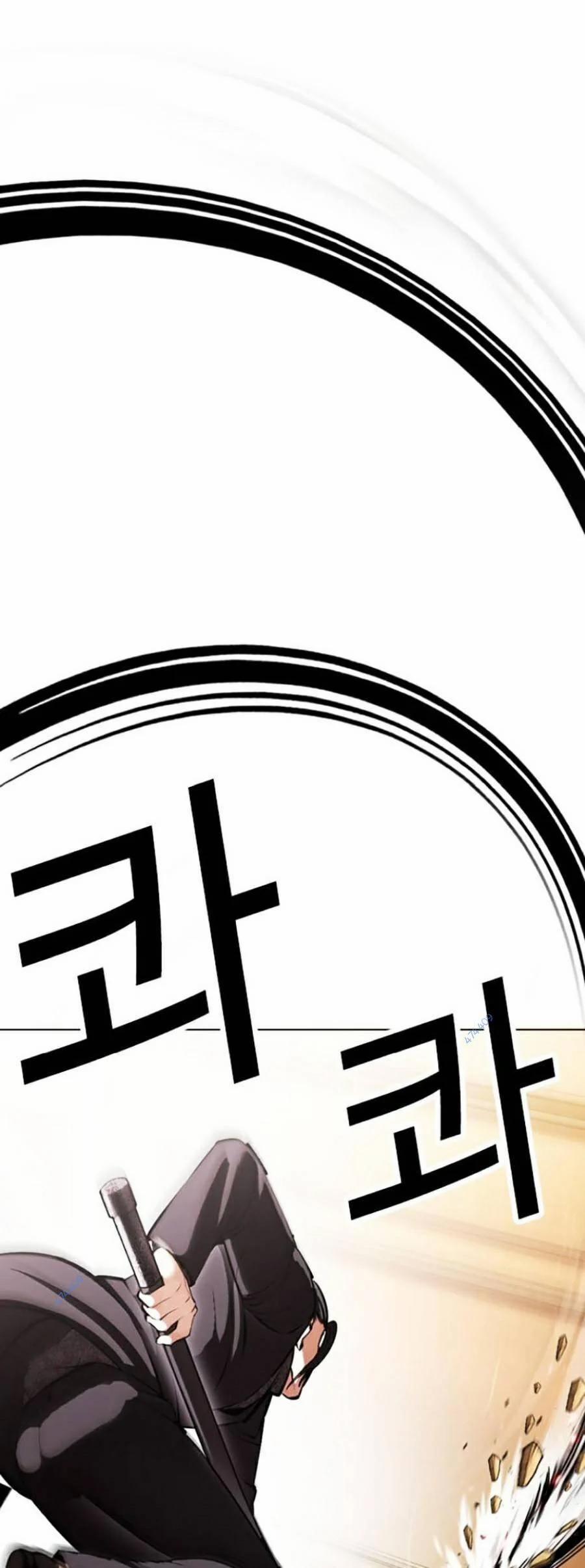 Hoán Đổi Diệu Kỳ 419 trang 34