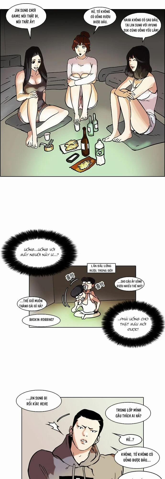 Hoán Đổi Diệu Kỳ 42 trang 25