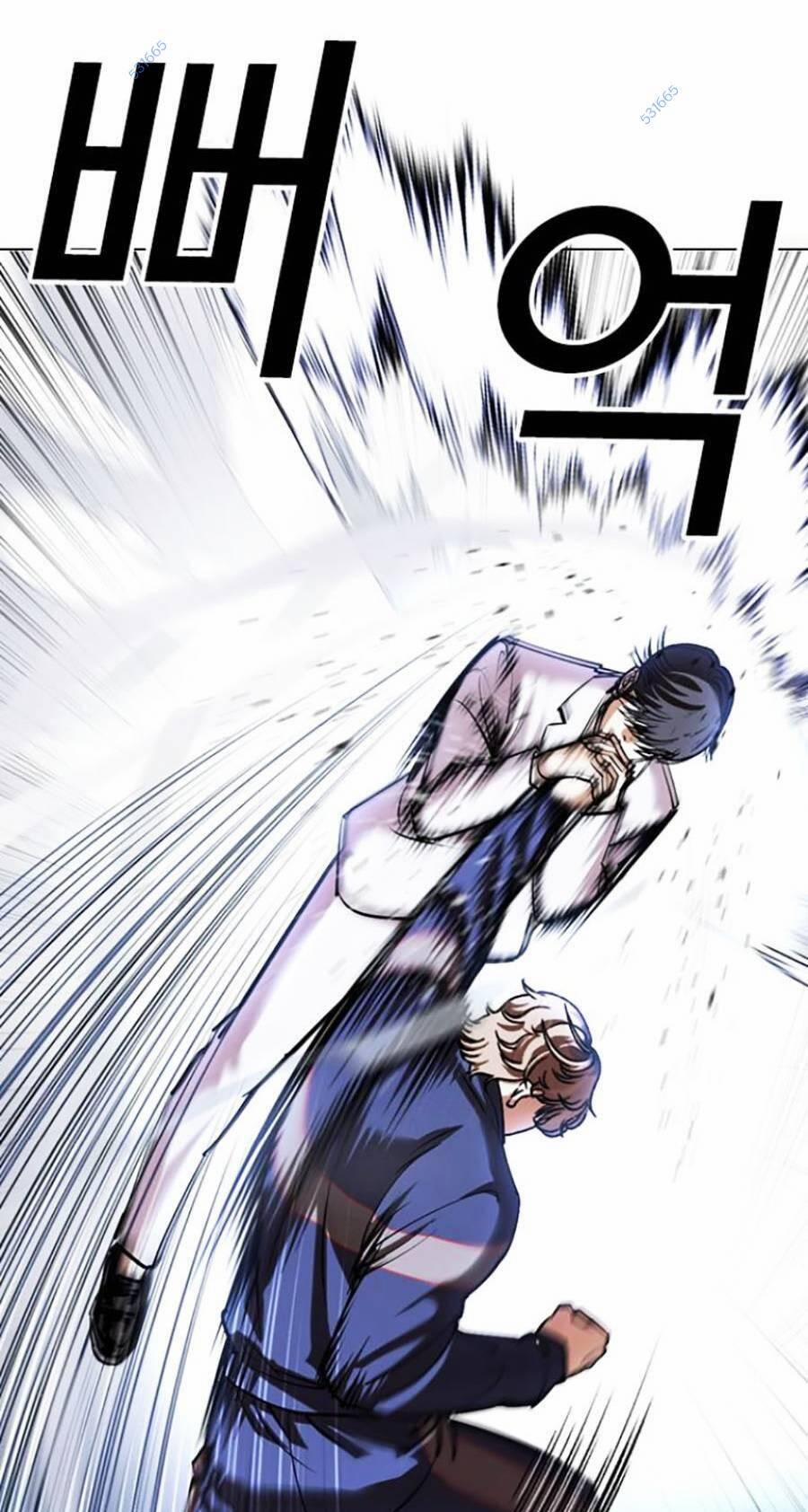 Hoán Đổi Diệu Kỳ 421 trang 48