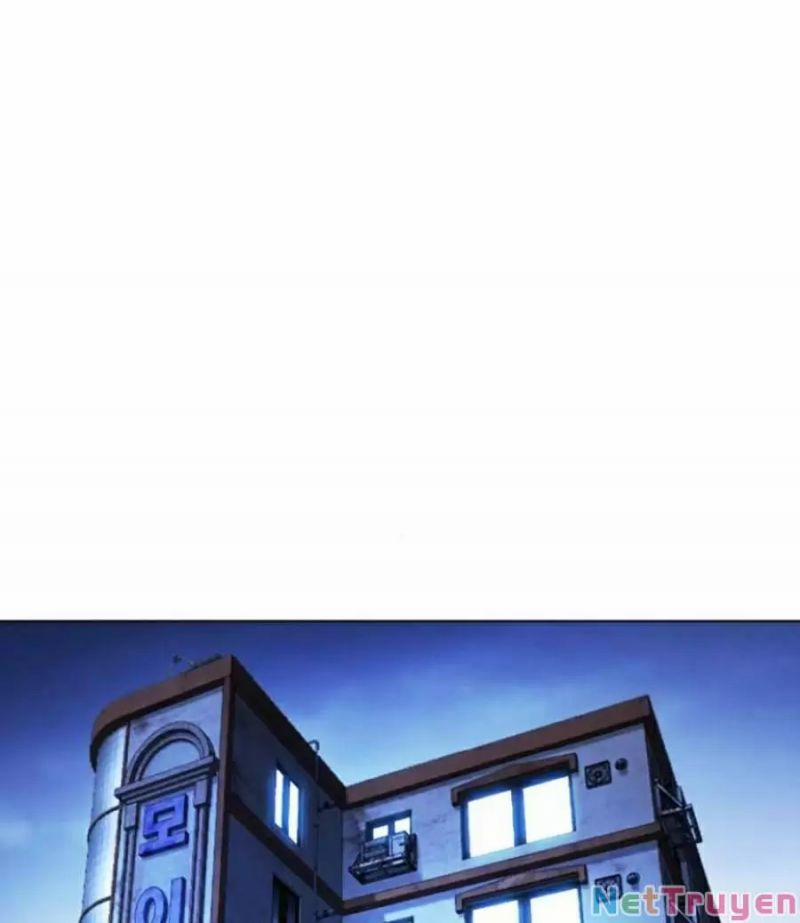 Hoán Đổi Diệu Kỳ 423 trang 1