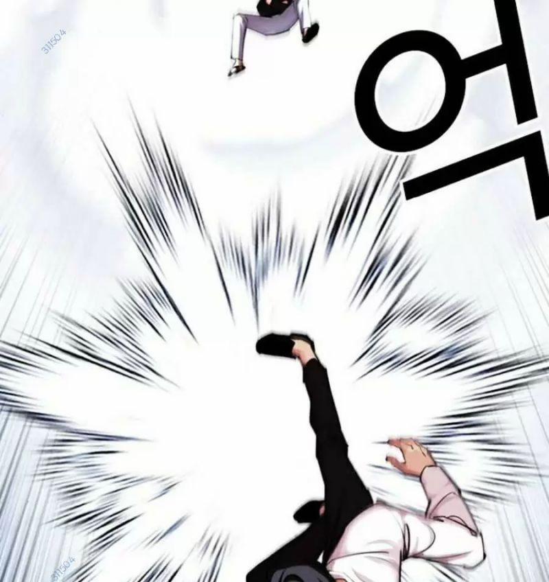 Hoán Đổi Diệu Kỳ 423 trang 143