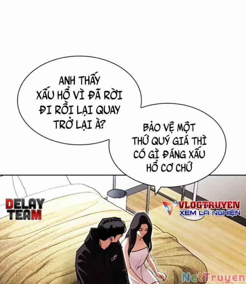 Hoán Đổi Diệu Kỳ 423 trang 25