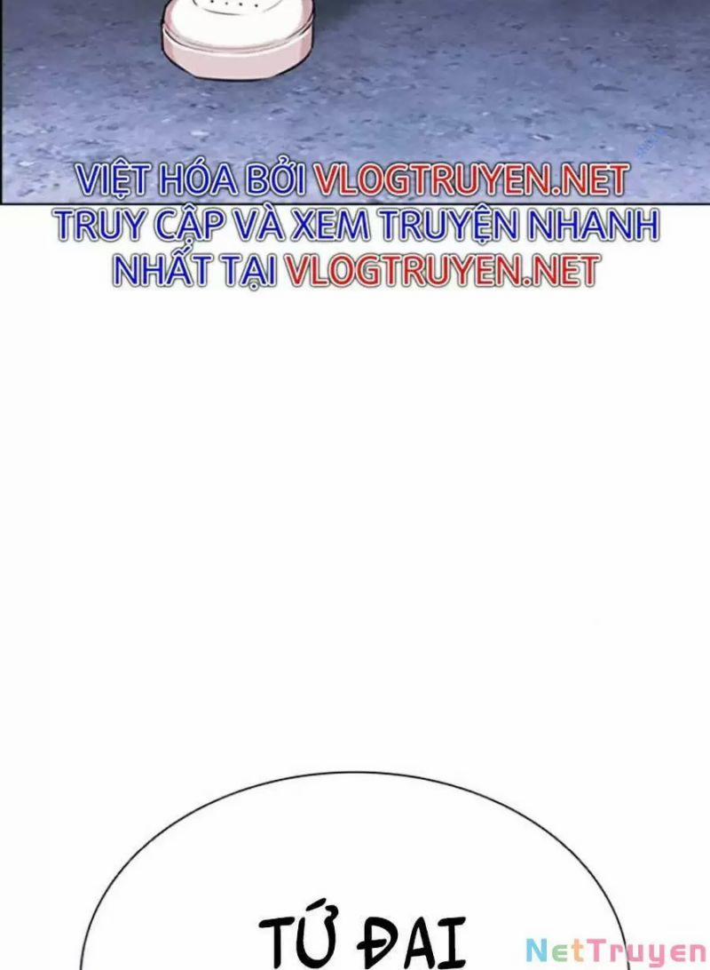 Hoán Đổi Diệu Kỳ 423 trang 255