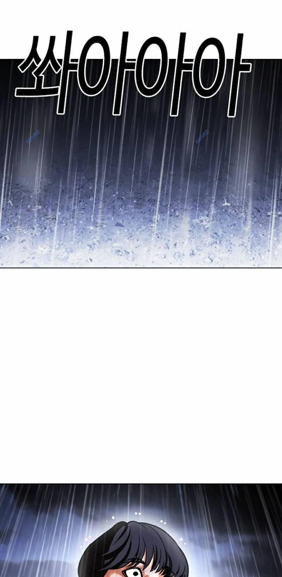 Hoán Đổi Diệu Kỳ 425 trang 2