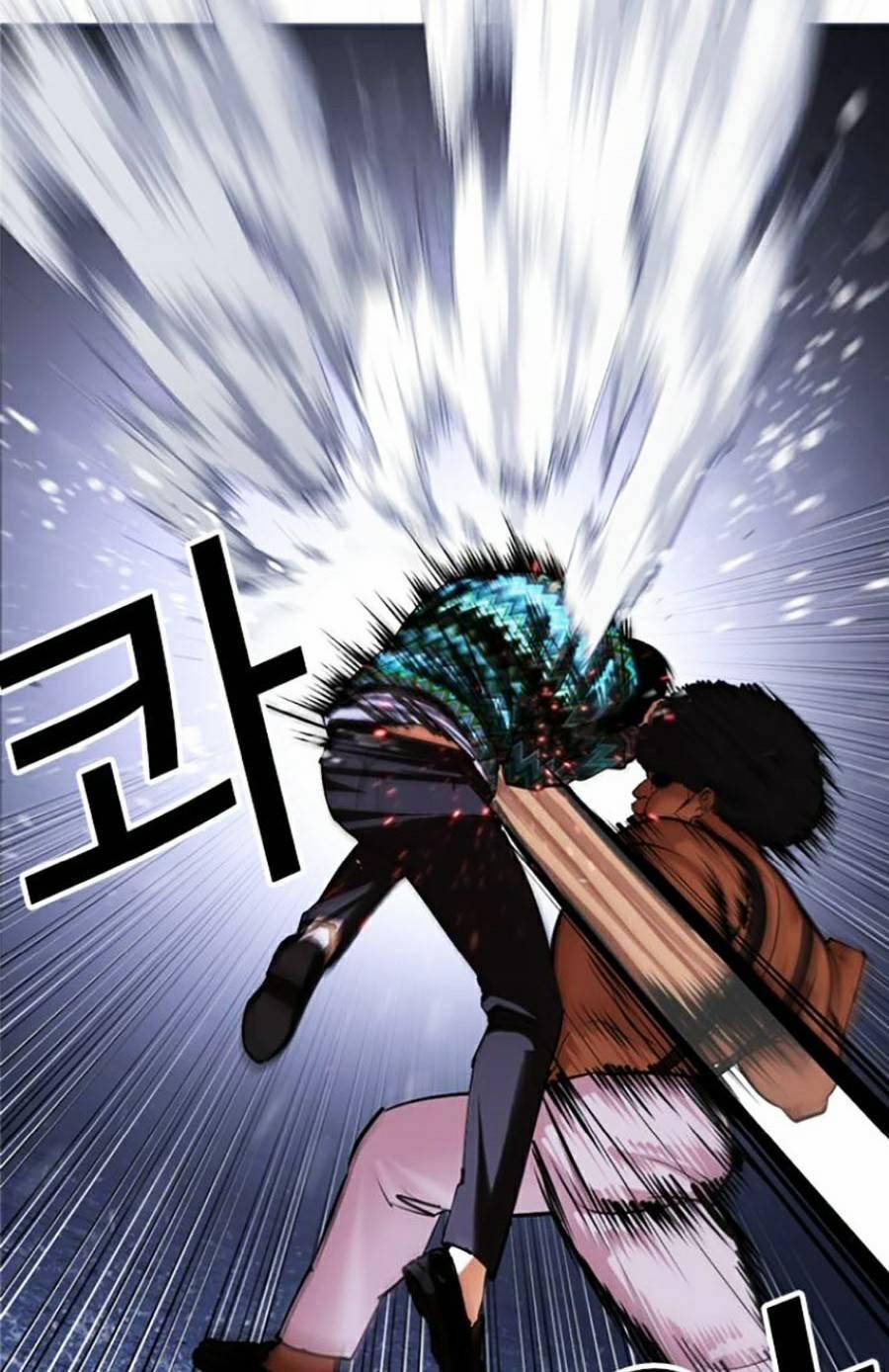 Hoán Đổi Diệu Kỳ 425 trang 49