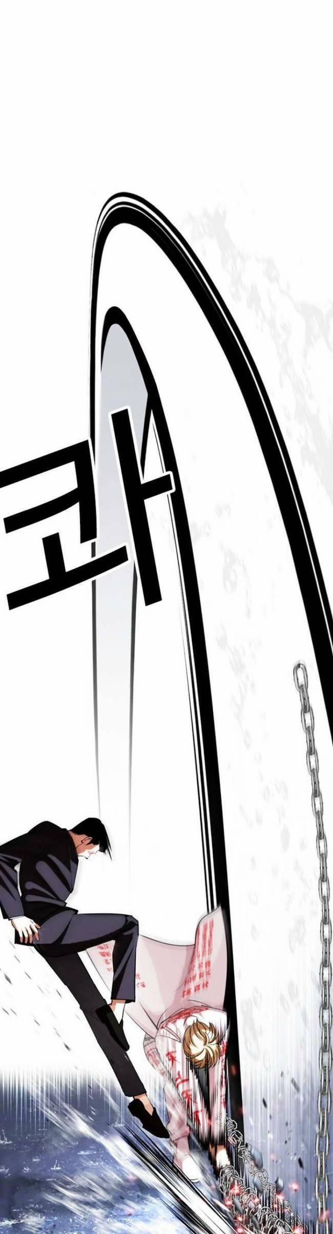 Hoán Đổi Diệu Kỳ 427 trang 32