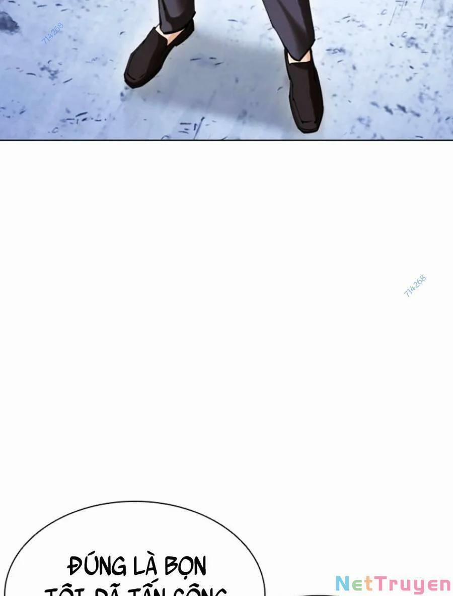 Hoán Đổi Diệu Kỳ 431 trang 31