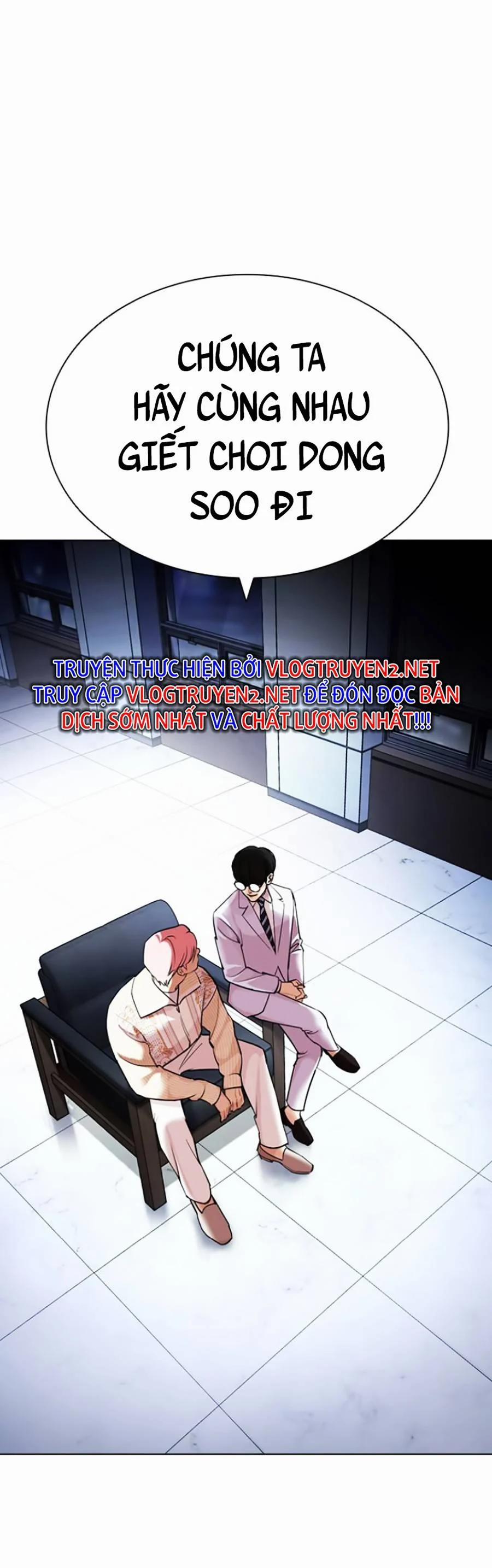 Hoán Đổi Diệu Kỳ 432 trang 20